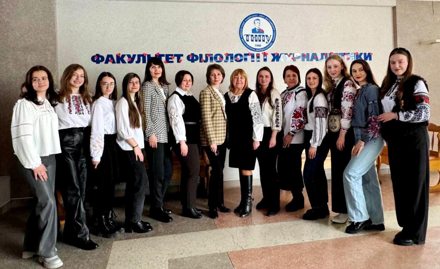 Кафедра української мови та славістики з учасниками заходу